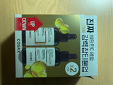 Kimaya P**** review photo