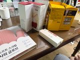 Sani**** review photo