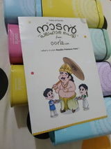 Vyshnavi M. review photo