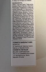Insoupwap review photo