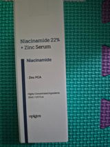 Viviana review photo