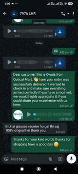 Umar review photo