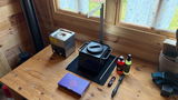 Sebastian review photo