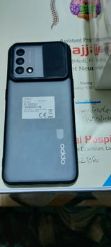Faqhia Sohail review photo