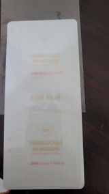 Muhammad Siddique review photo