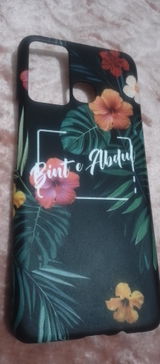 Bint e Abdul review photo