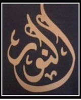 مجهول review photo