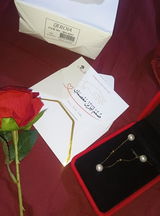 نور الهدى review photo