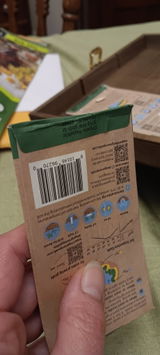 Adrian review photo