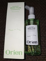Verified buyer review photo