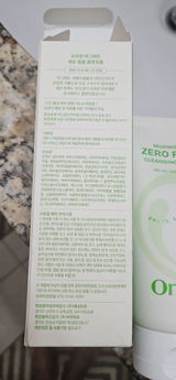 Rene S. review photo