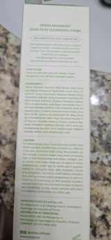 Rene S. review photo