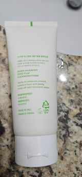 Rene S. review photo