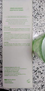 Verified buyer review photo