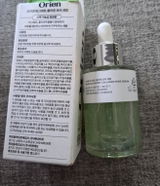 Peggy G. review photo