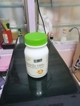 Orihealth_Buyer review photo