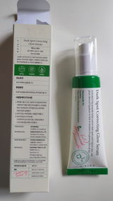 D.B. review photo