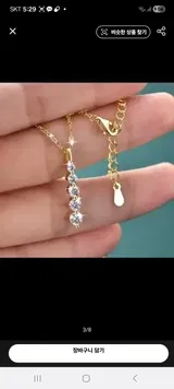 AliExpress Shopper review photo