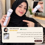 Aisha Mohammad review photo