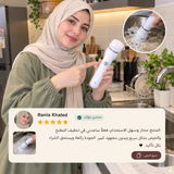 Rania khaled review photo