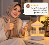 Sara gehtani review photo