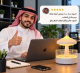 Wael al zehrani review photo