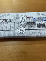 Lovre G. review photo