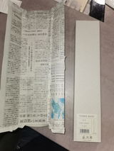 Saša Granat review photo