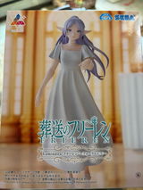 Luis A.J. review photo