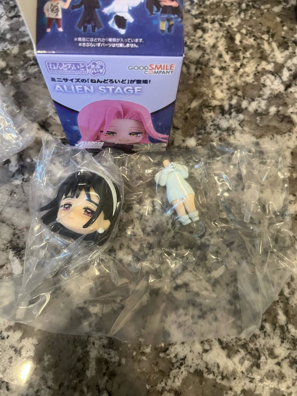 ALIEN STAGE - Nendoroid Surprise Figure - ALIEN STAGE