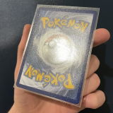 Gen P. review photo
