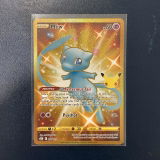 Gen P. review photo