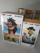 Figura Masterlise Ichibansho Son Gohan Omnibus Amazing Dragon Ball Z 19cm