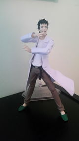 Djo review photo