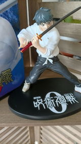 Damien review photo