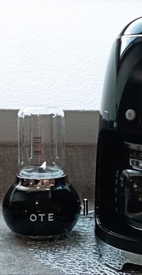OTE Smoothie maker blender, Retro Kitchen Small glass blender for shakes and smoothies, with 400ml glass