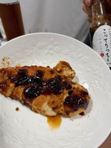 chii review photo