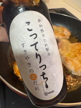 匿名 review photo