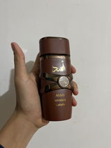 LATTAFA ASAD BOURBON - EDP