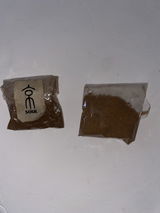 Treazure Tree review photo