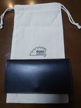 kuma review photo