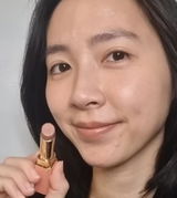 Infinity Moisture Shine Lipstick
