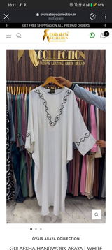 Humaira review photo