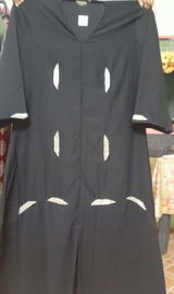 Iqra Siddiqui review photo