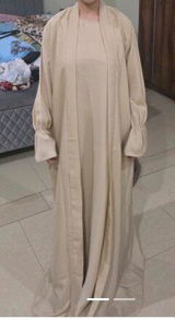 Eman Yusuf review photo