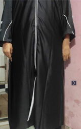 Amina Yusuf review photo