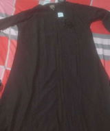 Amina Yusuf review photo
