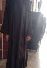 Amal Yusuf review photo