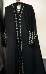 Fatima Ahmed review photo