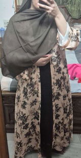 Maira Aslam review photo